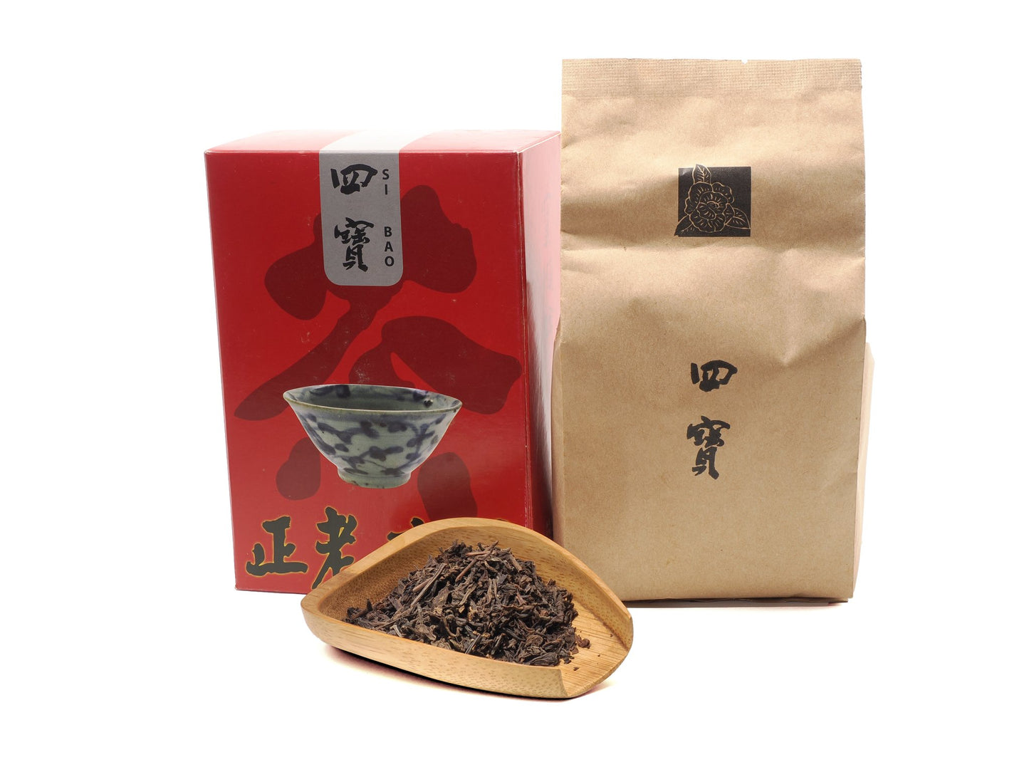 Si Bao Liu Bao — box, pouch and dry leaves on bamboo tray; ginseng-aged, Malaysian Vault Collection