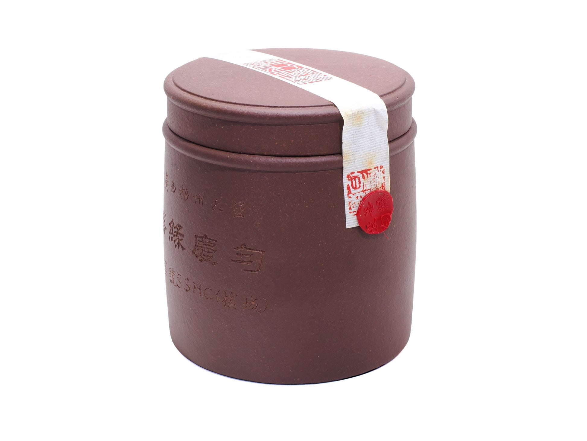 SSHC Liu Bao Tea – sealed purple clay jar with red wax