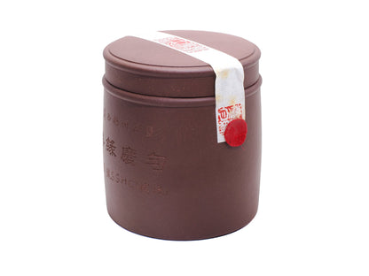 SSHC Liu Bao Tea – sealed purple clay jar with red wax