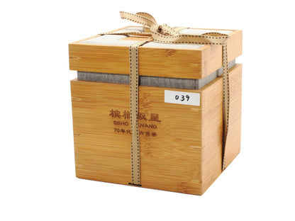 SSHC Liu Bao Tea 1970s bamboo box with cloth lining – angled view