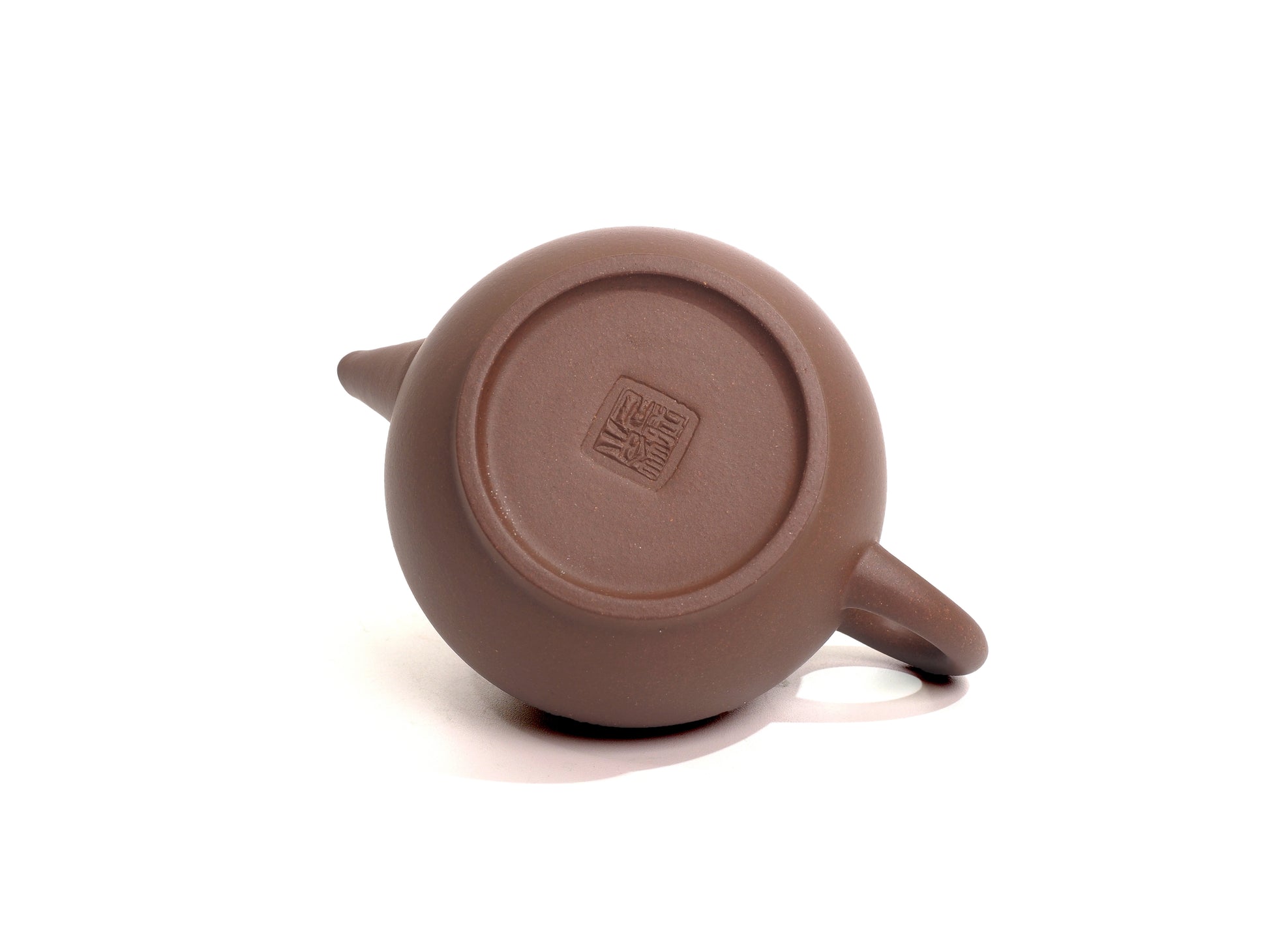 Base of teapot showing potter’s seal