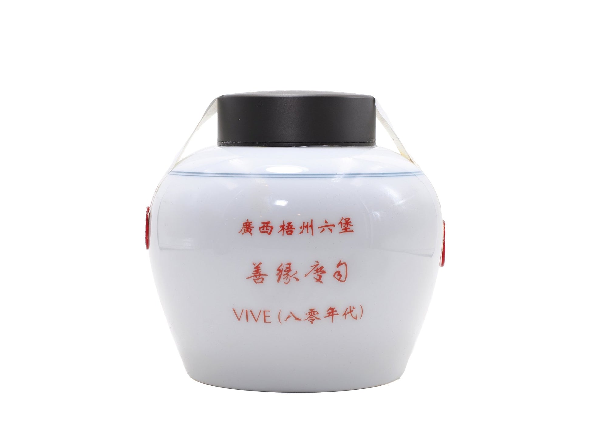 VIVE 1980s Liu Bao Tea in sealed white ceramic jar – front view