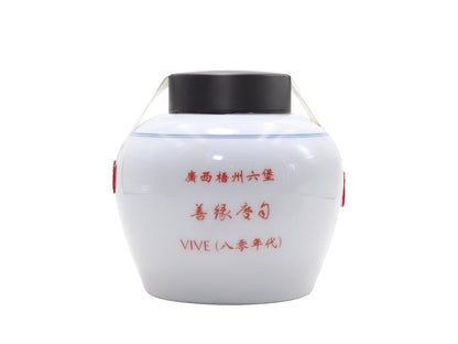 VIVE 1980s Liu Bao Tea in sealed white ceramic jar – front view