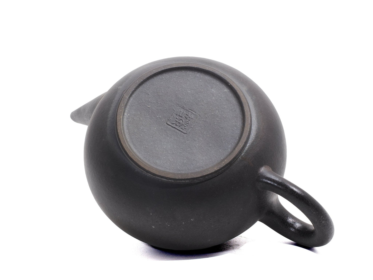 Bottom of Wood Fired “22 Cups” Shui Ping Yixing Teapot showing maker’s seal – Bronze Grade Purple Clay