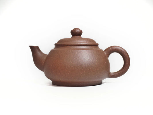 Wu Yun Teapot - 110ml - Silver Grade