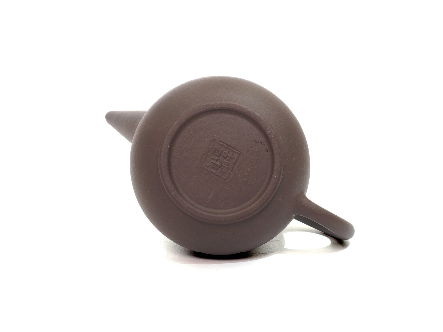 Xian Piao Teapot - 155ml - Bronze Grade