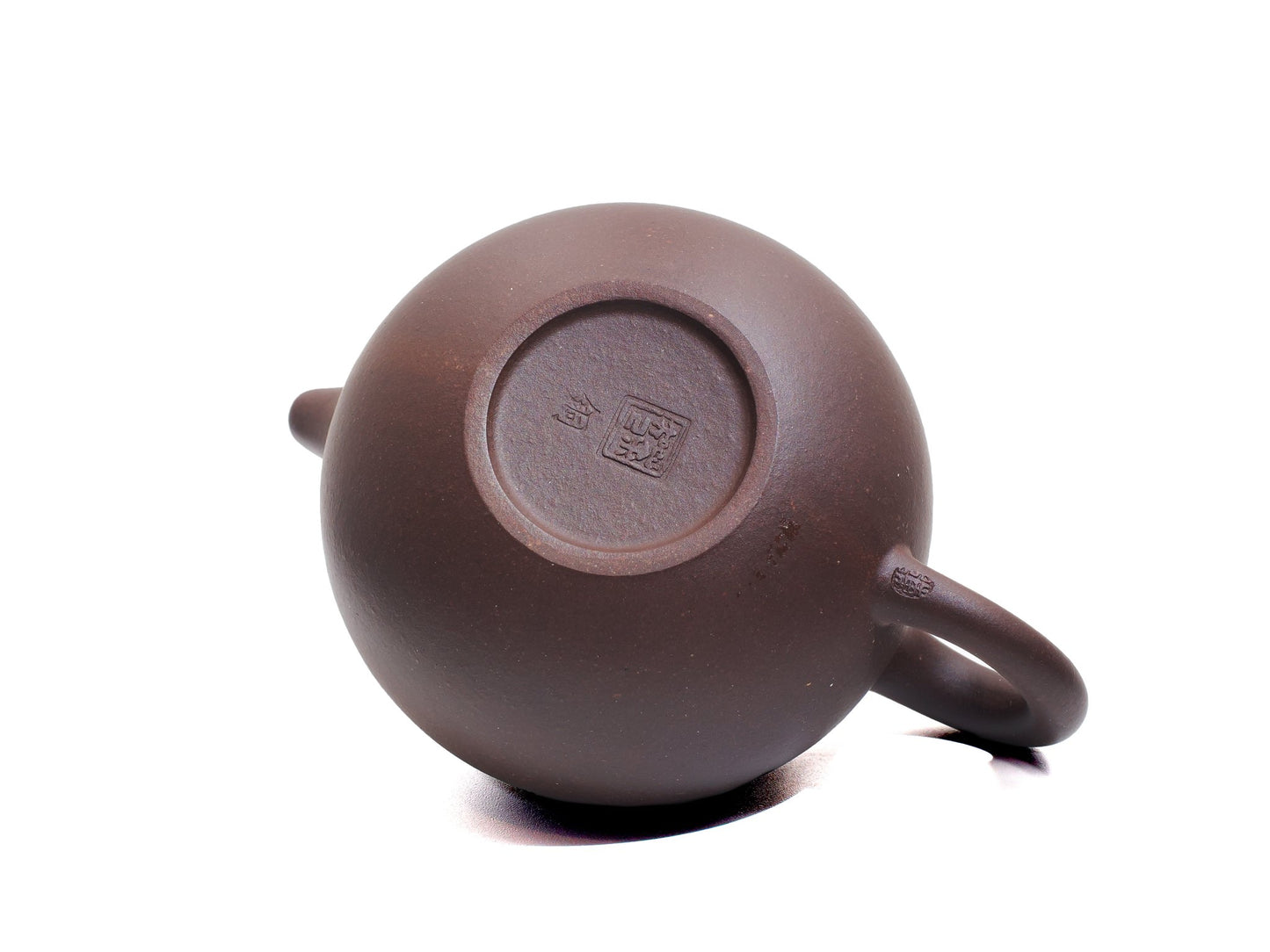 Base seal stamp of Da Heng Duo Qiu Yixing teapot, Bronze-grade purple clay
