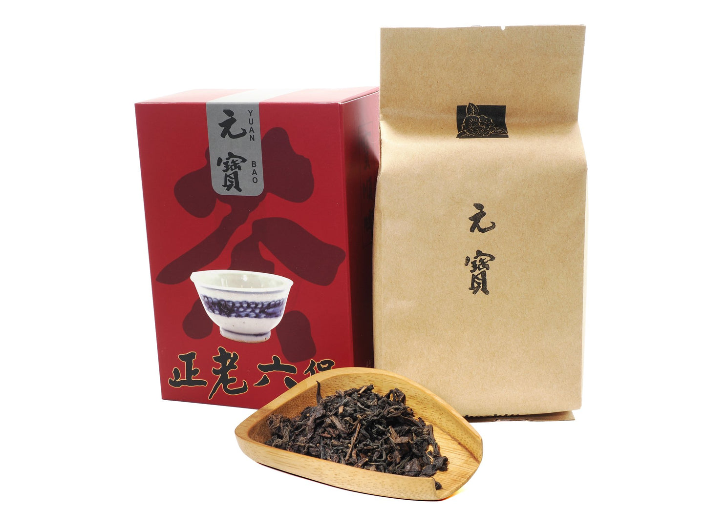 Yuan Bao Liu Bao tea — box, pouch and dry leaves on bamboo tray, 2000s Malaysian storage