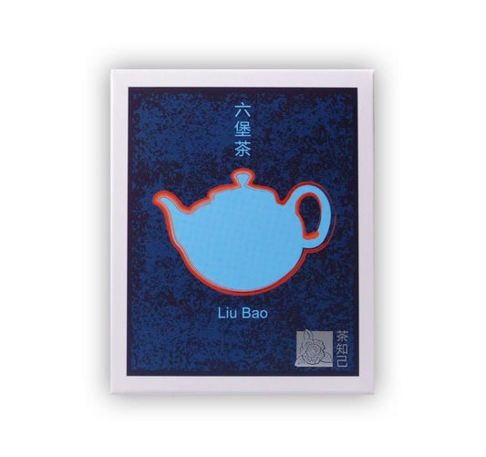 Liu Bao - Cha Zhi Ji