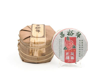 Zheng Gua Feng Zhai - Cha Zhi Ji